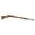 Original Austrian Model 1867 WERNDL Infantry Rifle - Dated 1870 Original Items