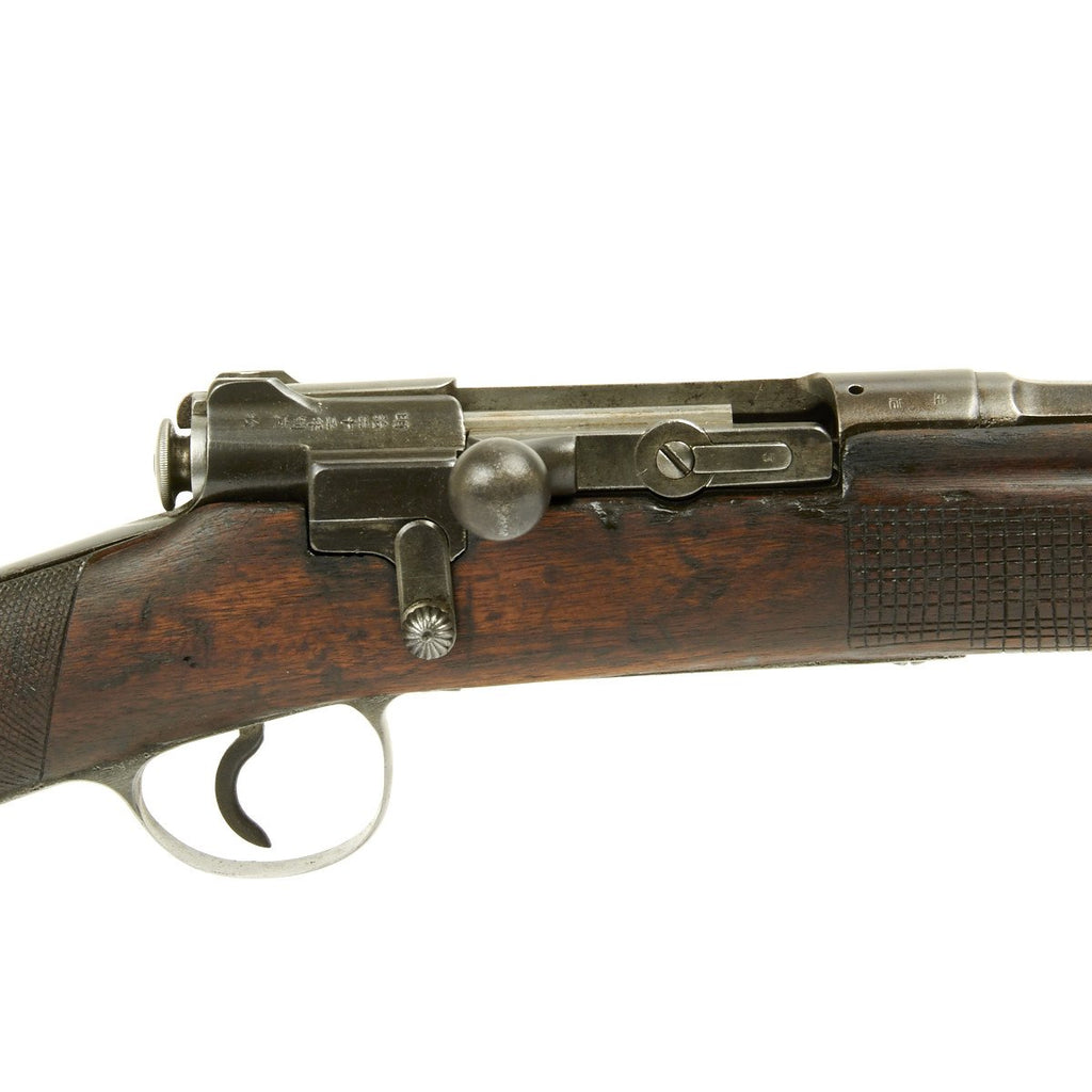 Original 1889 Japanese Type 22 Murata 8mm Repeating Rifle ...