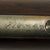 Original U.S. Winchester Model 1873 .44-40 Octagonal Barrel Converted Carbine - Manufactured in 1886 Original Items