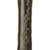 Original 1880 Sudanese Mahdi Dervish Dagger with Leather Scabbard Original Items