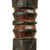 Original 1880 Sudanese Mahdi Dervish Dagger with Carved Wood Grip and Leather Scabbard Original Items