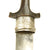 Original Islamic North African Moroccan Koumaya Jambiya Dagger Circa - 1880 Original Items