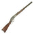 Original U.S. Winchester Model 1873 .44-40 Saddle Ring Carbine Serial Number 122784 - Manufactured in 1883 Original Items