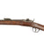 Original Austrian Model 1867 WERNDL Infantry Rifle Original Items