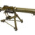 Original WWI Austria-Hungarian Schwarzlose 8mm MG M.07/12 Display Water Cooled Machine Gun with Tripod Original Items