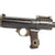 Original German WWII MG 15 Water Cooled Display LMG with Saddle Drum Magazine Original Items
